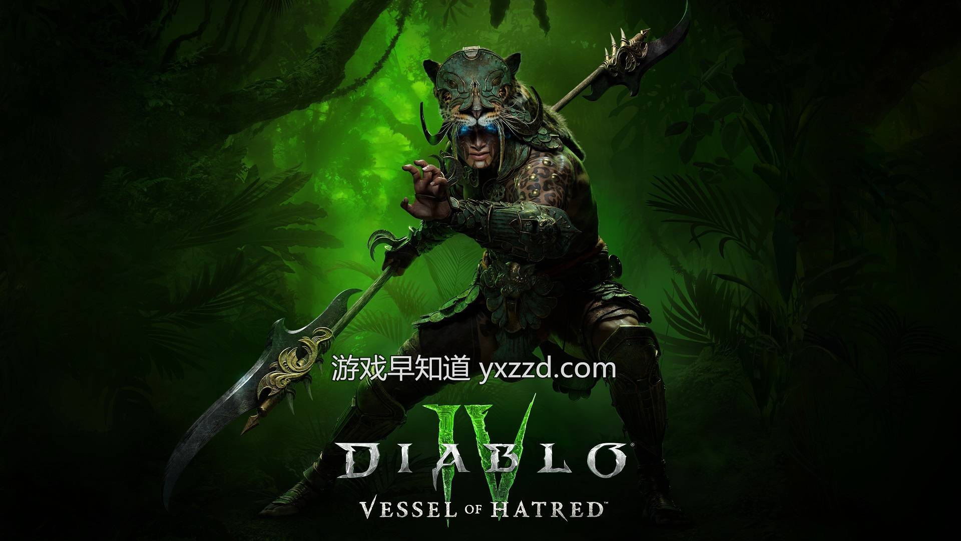 Xbox 24 10 6 4 